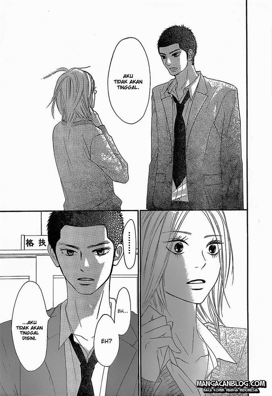 Kimi ni Todoke chapter 82